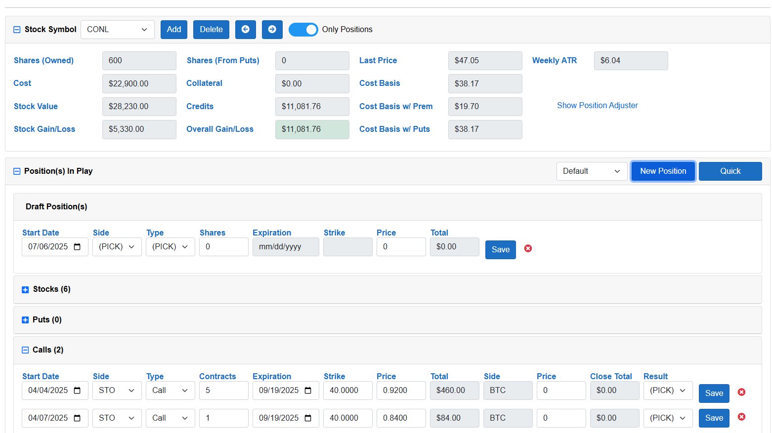 Cost Basis Tracking